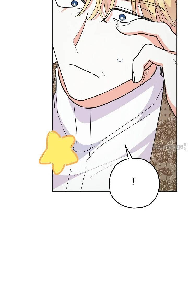 The Evil Lady's Hero Chapter 081