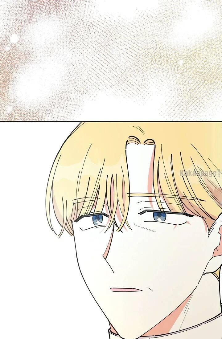 The Evil Lady's Hero Chapter 081