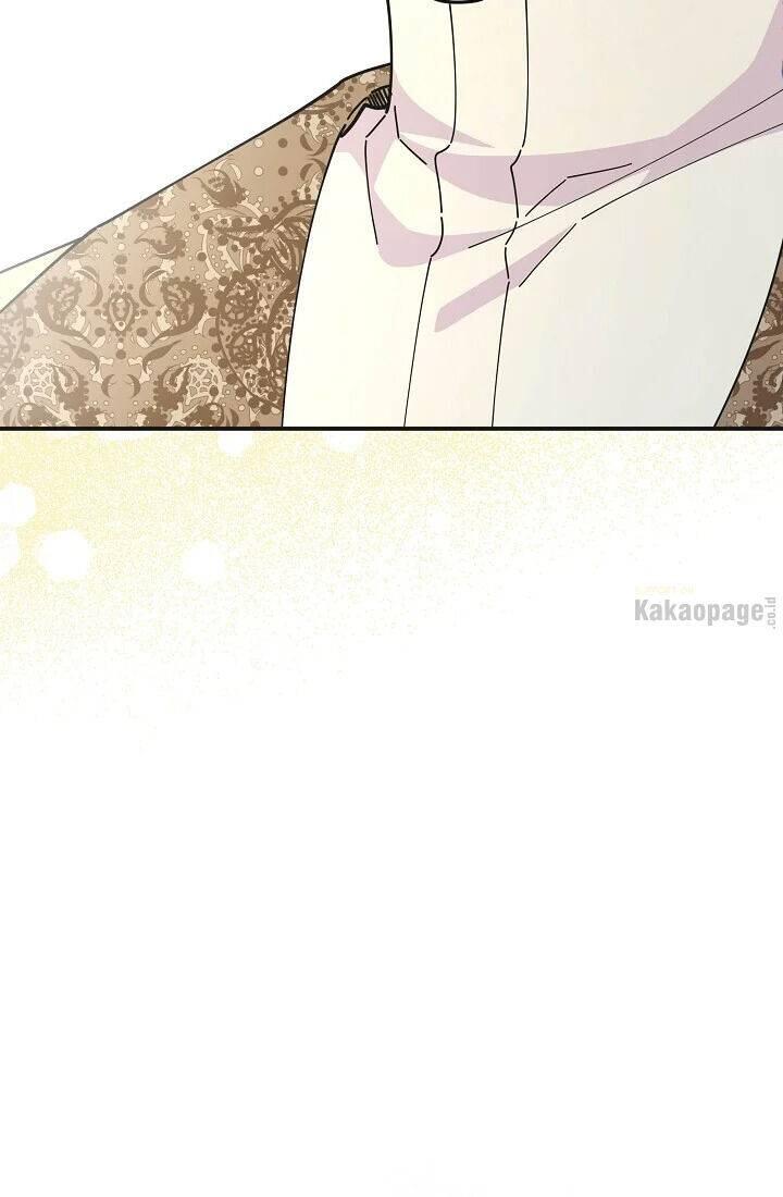 The Evil Lady's Hero Chapter 081