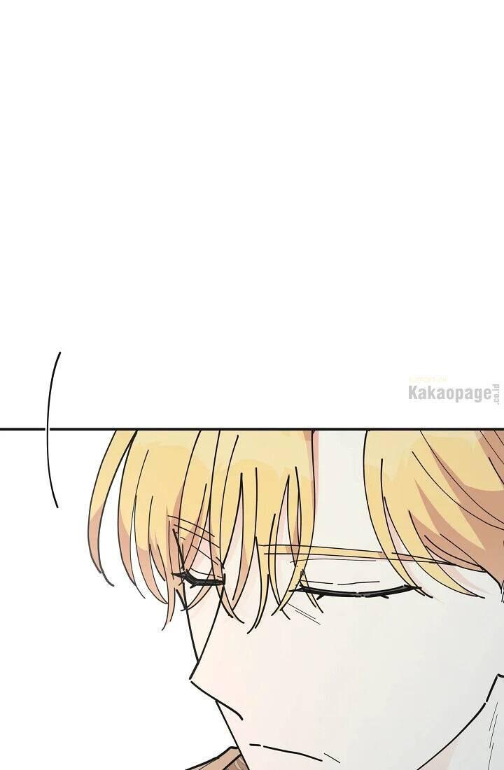 The Evil Lady's Hero Chapter 081