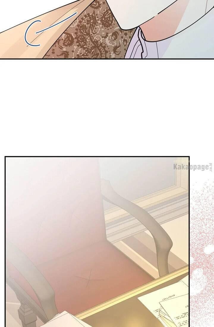 The Evil Lady's Hero Chapter 081