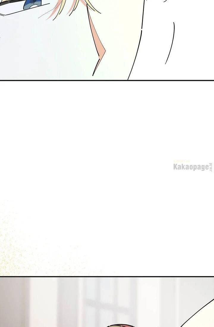 The Evil Lady's Hero Chapter 082