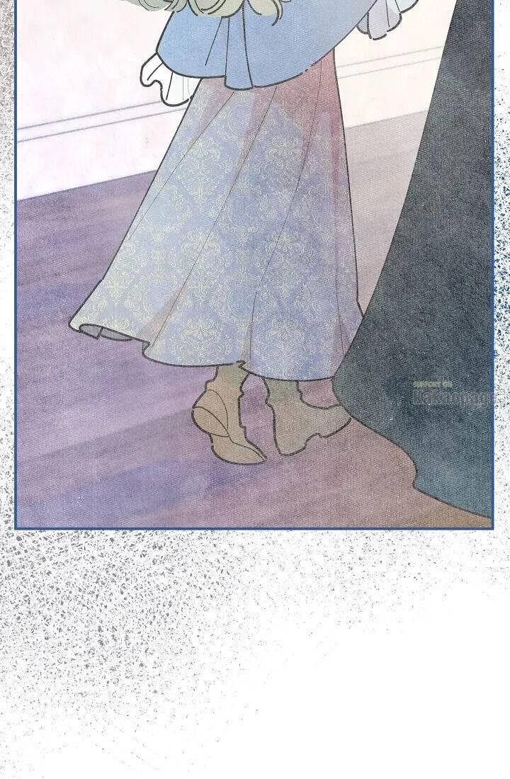 The Evil Lady's Hero Chapter 082