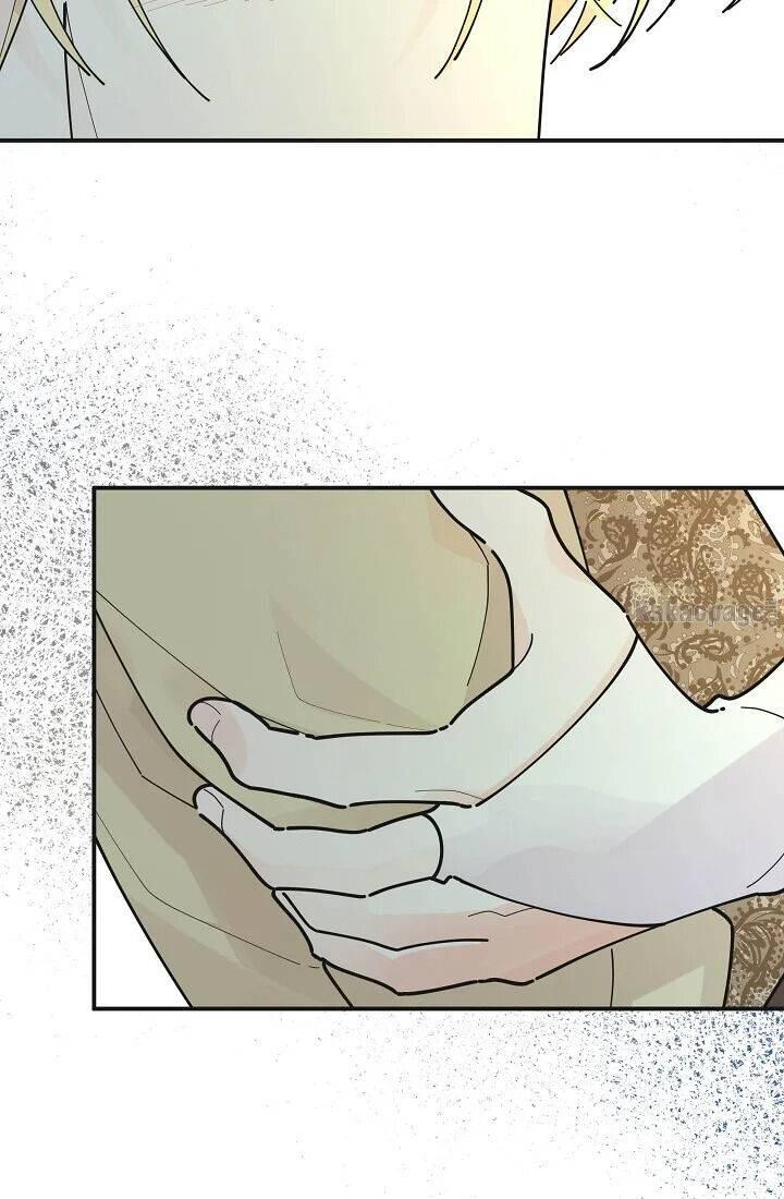 The Evil Lady's Hero Chapter 082