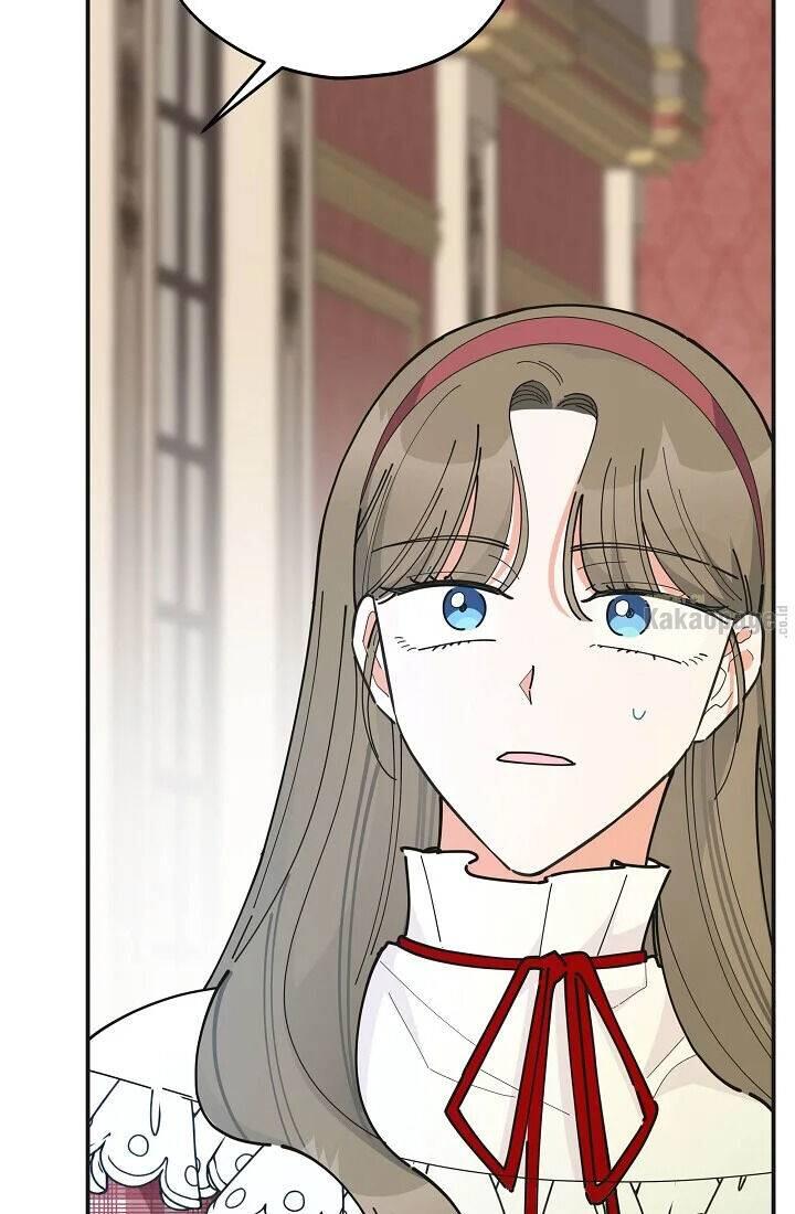 The Evil Lady's Hero Chapter 082
