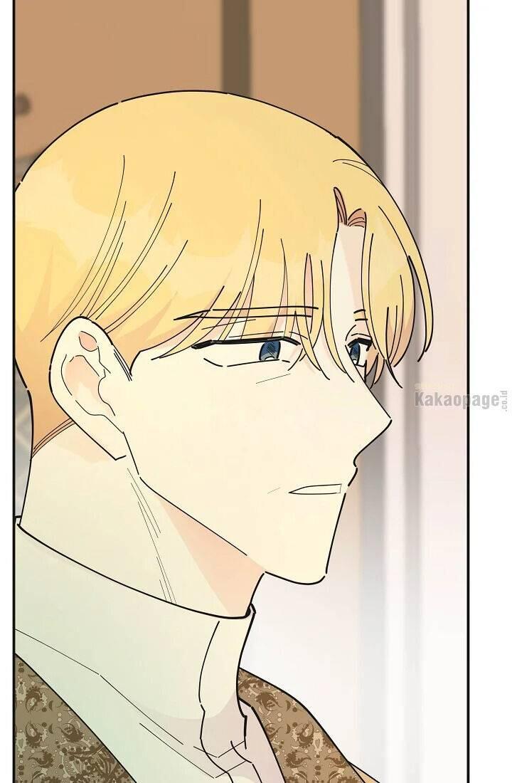 The Evil Lady's Hero Chapter 082