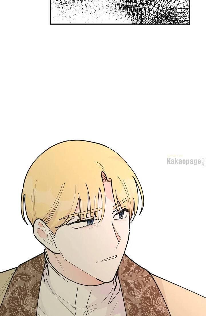 The Evil Lady's Hero Chapter 082