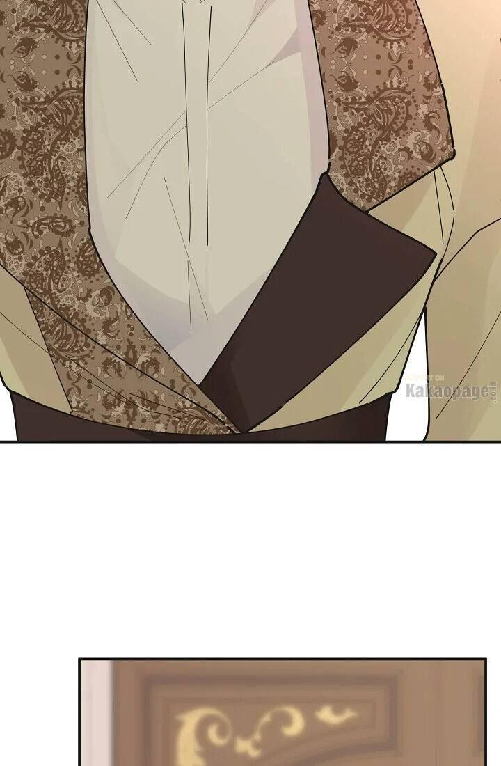 The Evil Lady's Hero Chapter 082