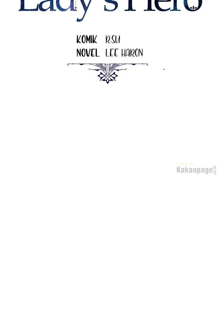 The Evil Lady's Hero Chapter 082