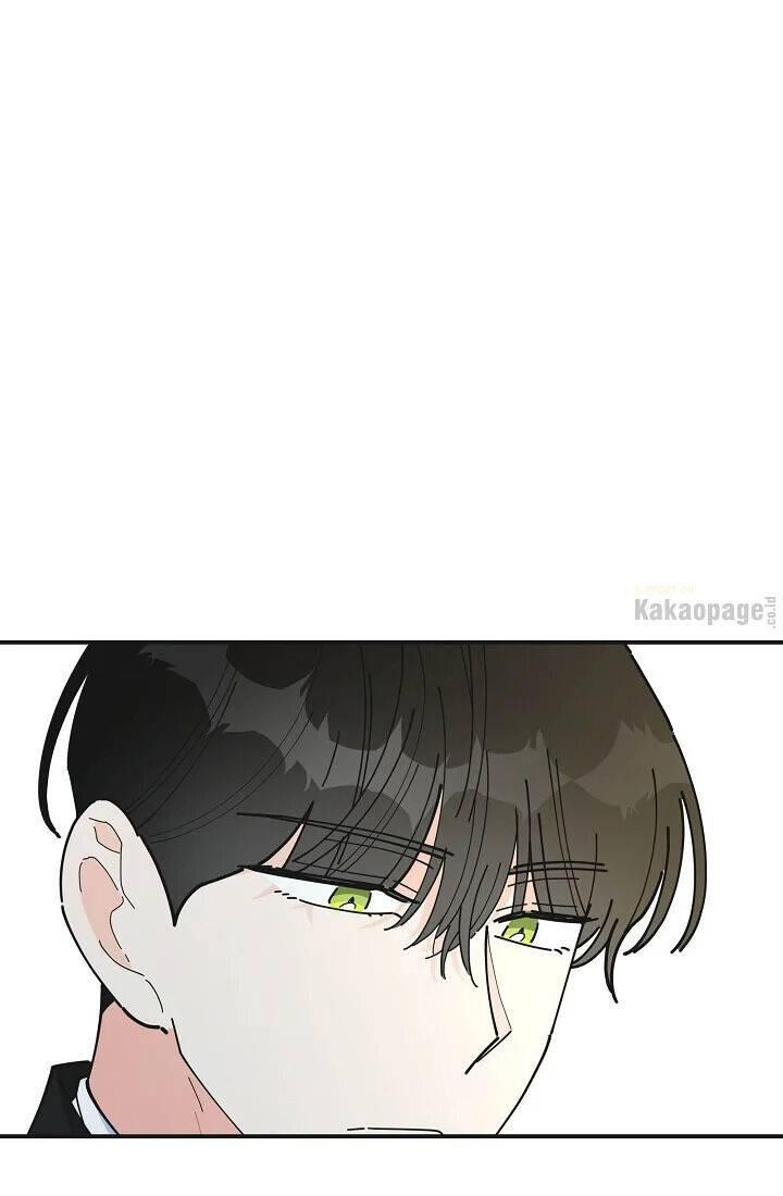 The Evil Lady's Hero Chapter 082
