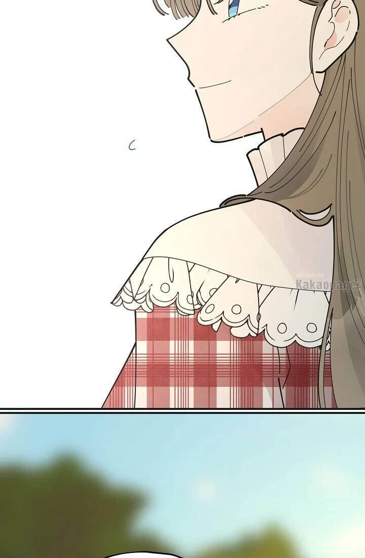 The Evil Lady's Hero Chapter 082