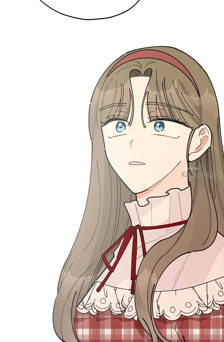 The Evil Lady's Hero Chapter 082
