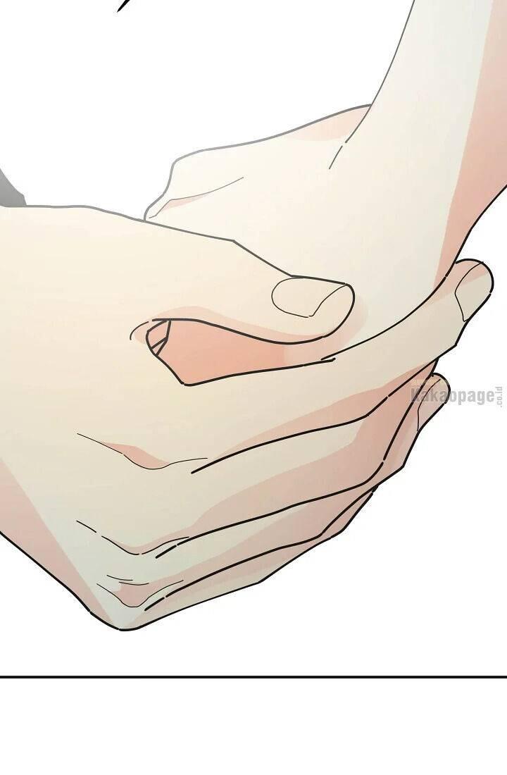 The Evil Lady's Hero Chapter 082