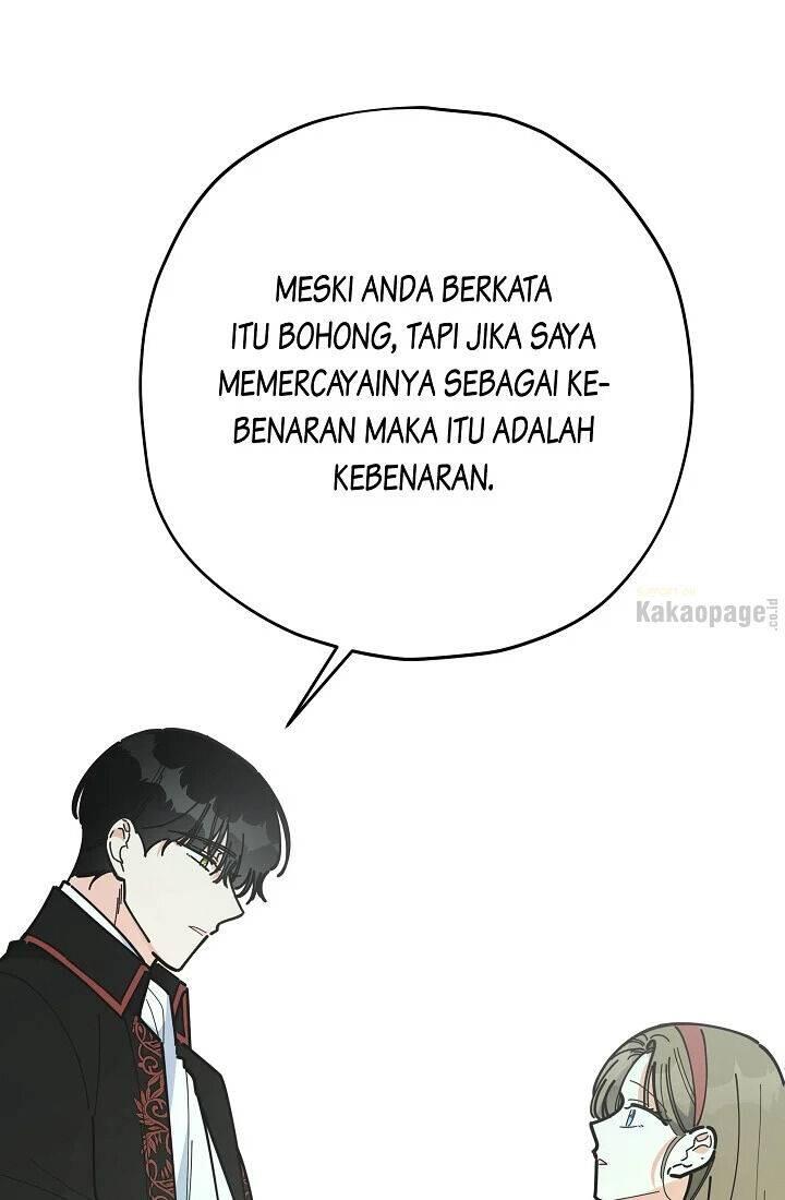 The Evil Lady's Hero Chapter 082