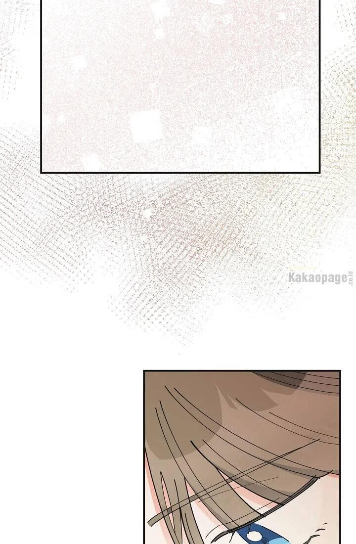 The Evil Lady's Hero Chapter 082