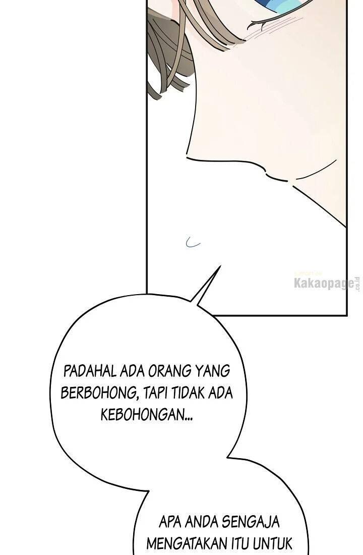 The Evil Lady's Hero Chapter 082