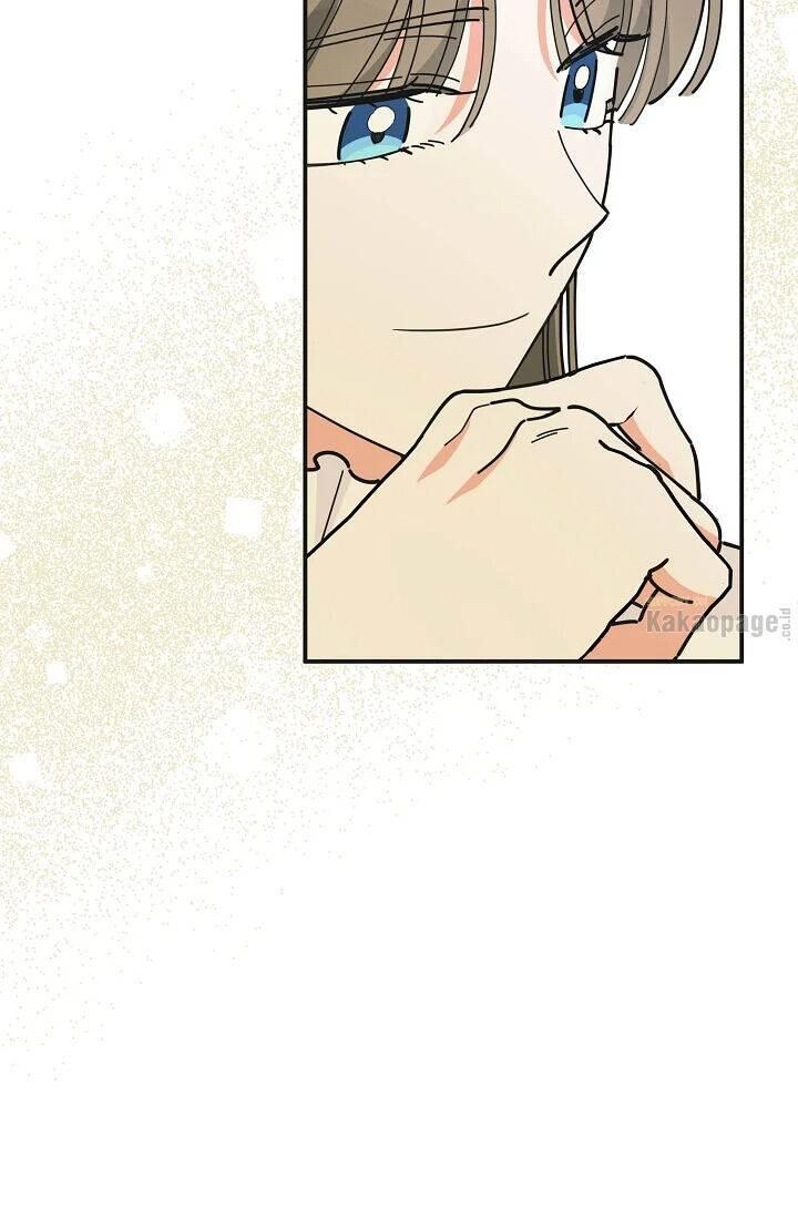 The Evil Lady's Hero Chapter 082