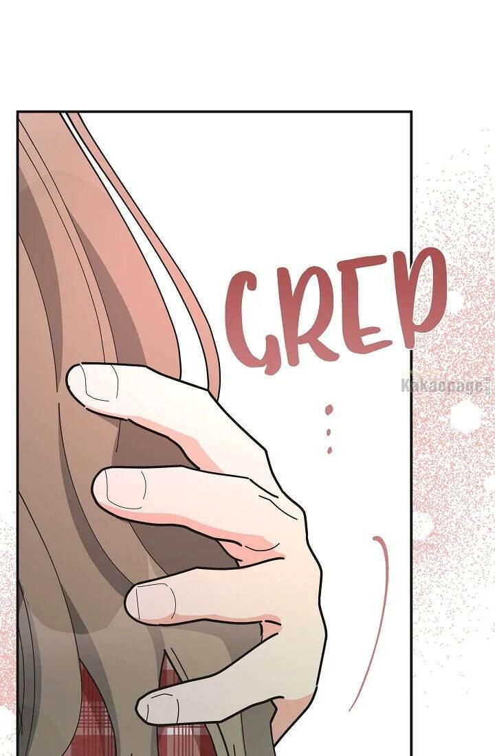 The Evil Lady's Hero Chapter 082