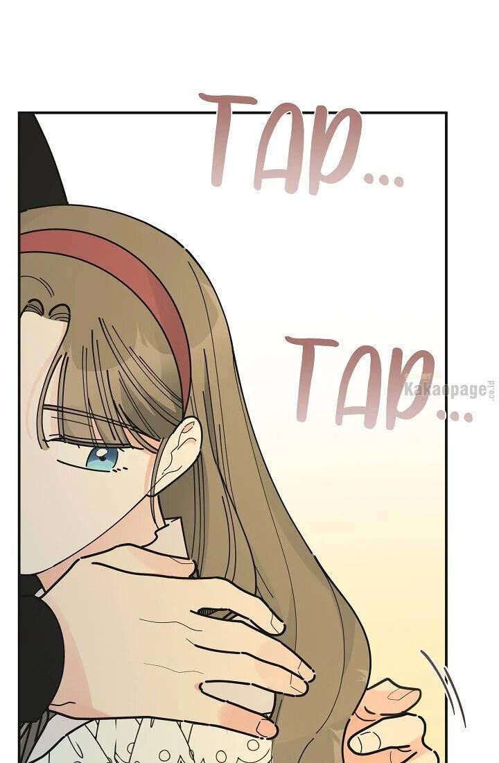 The Evil Lady's Hero Chapter 082
