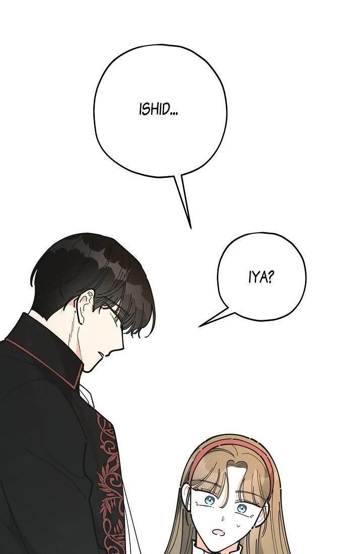 The Evil Lady's Hero Chapter 083
