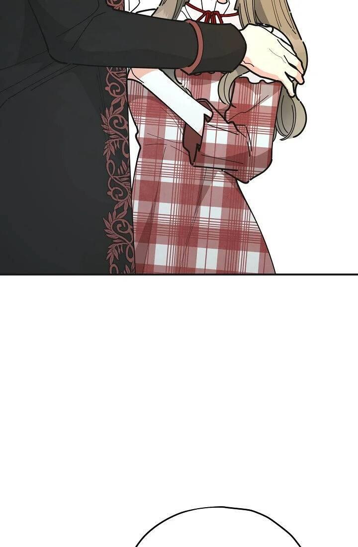The Evil Lady's Hero Chapter 083
