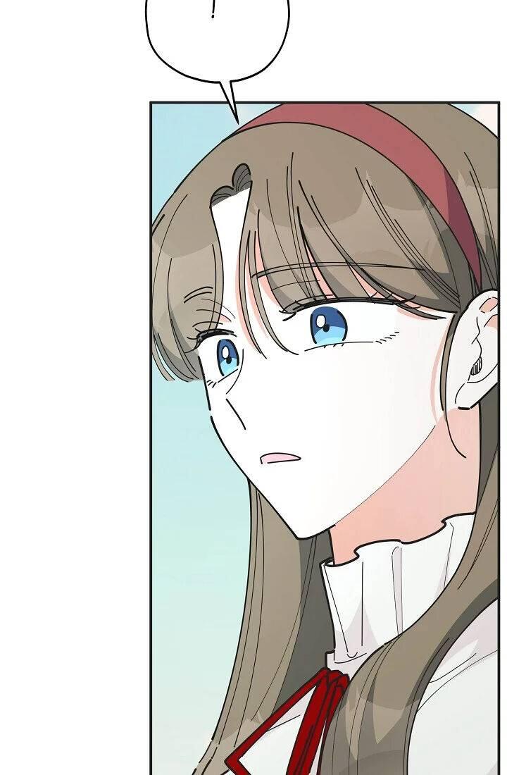 The Evil Lady's Hero Chapter 083