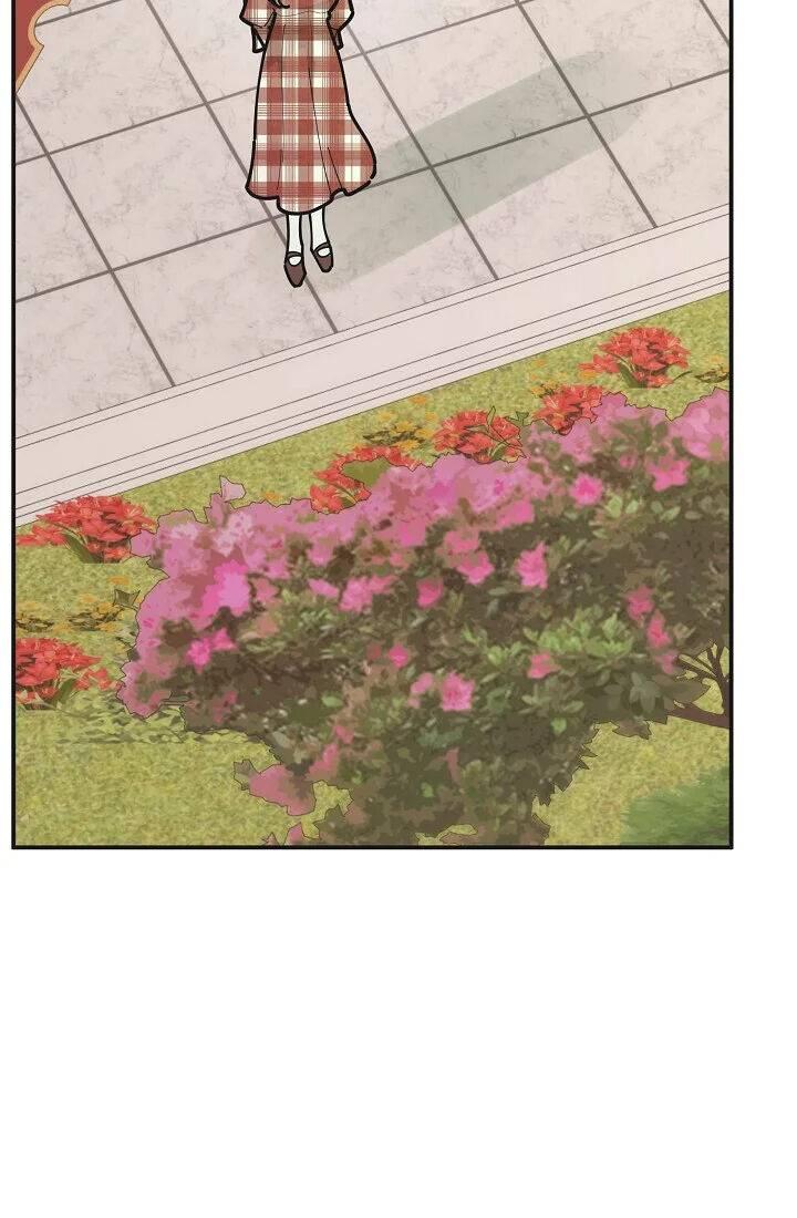 The Evil Lady's Hero Chapter 083