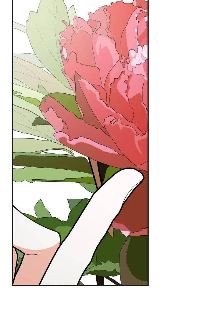 The Evil Lady's Hero Chapter 083