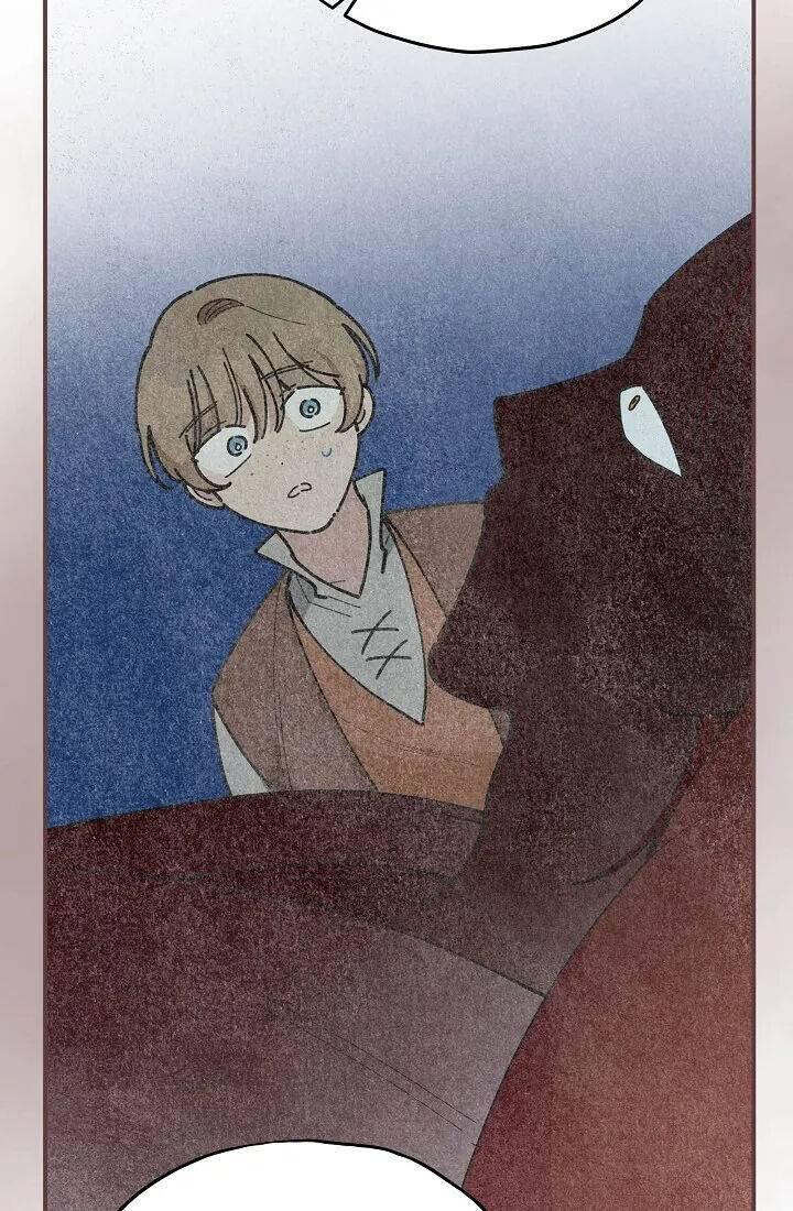 The Evil Lady's Hero Chapter 083