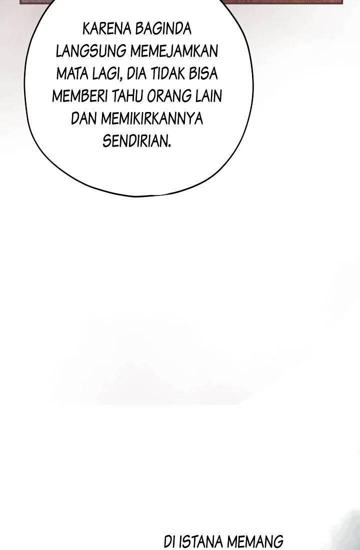The Evil Lady's Hero Chapter 083