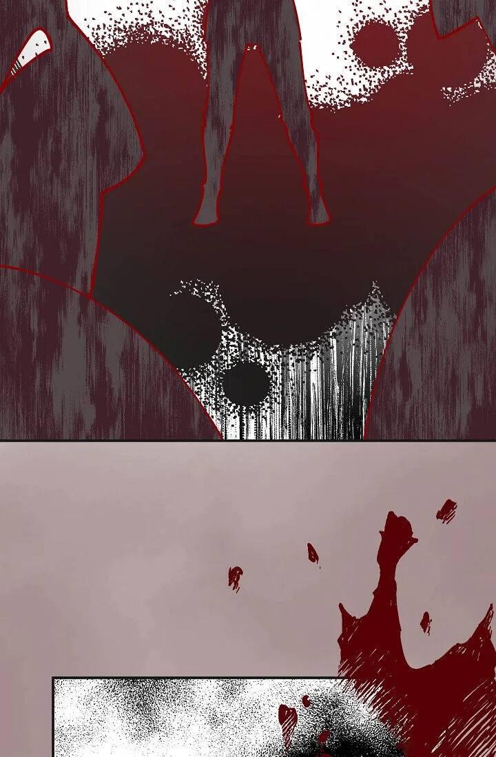 The Evil Lady's Hero Chapter 083