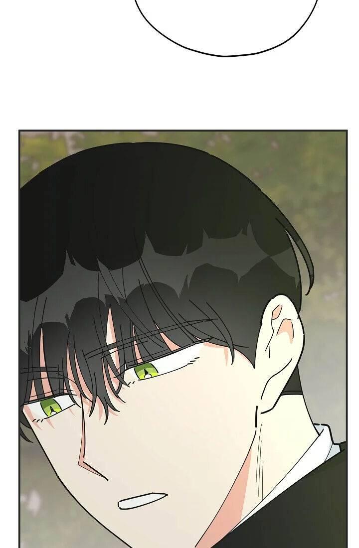 The Evil Lady's Hero Chapter 083