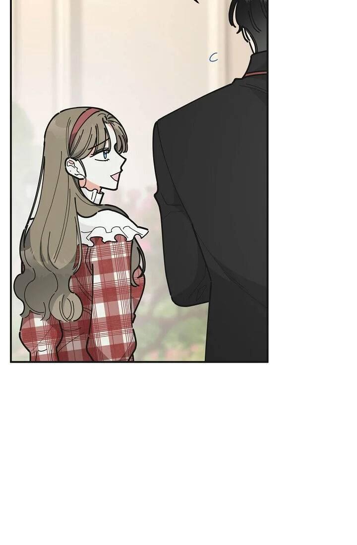 The Evil Lady's Hero Chapter 083