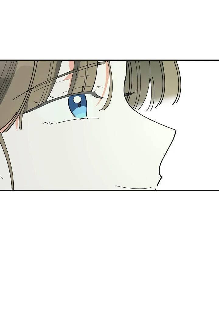 The Evil Lady's Hero Chapter 083