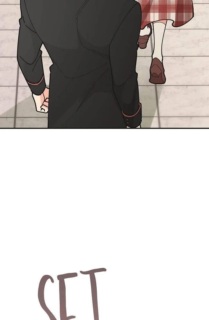 The Evil Lady's Hero Chapter 083
