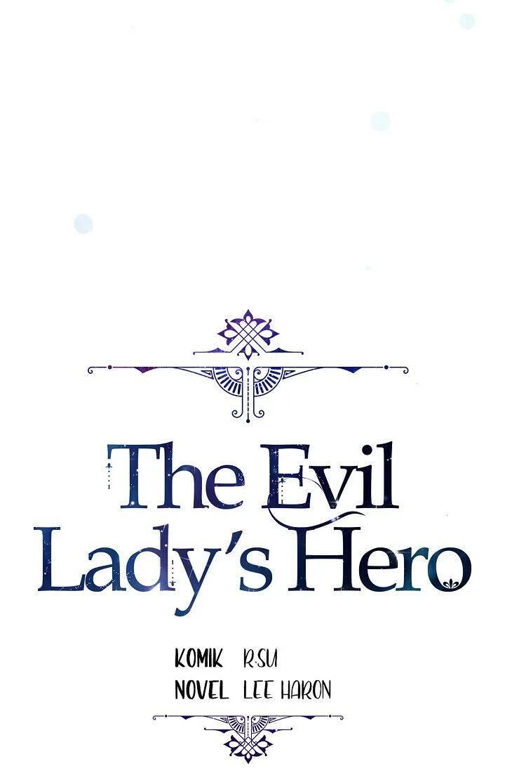 The Evil Lady's Hero Chapter 083