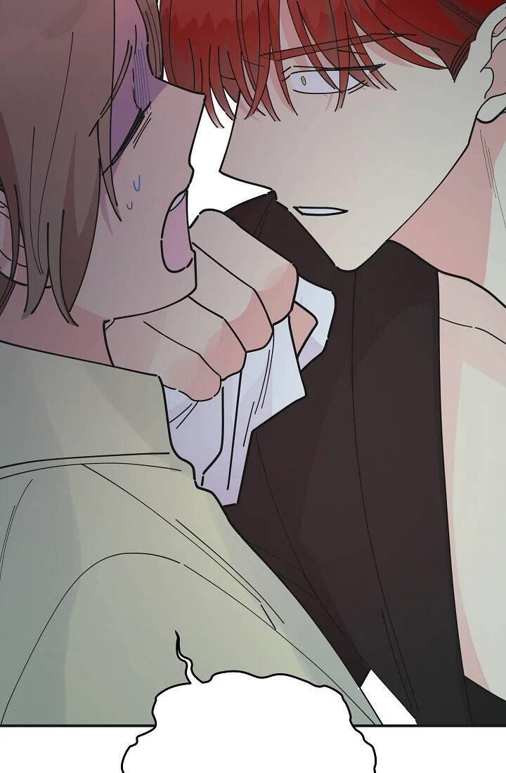 The Evil Lady's Hero Chapter 083
