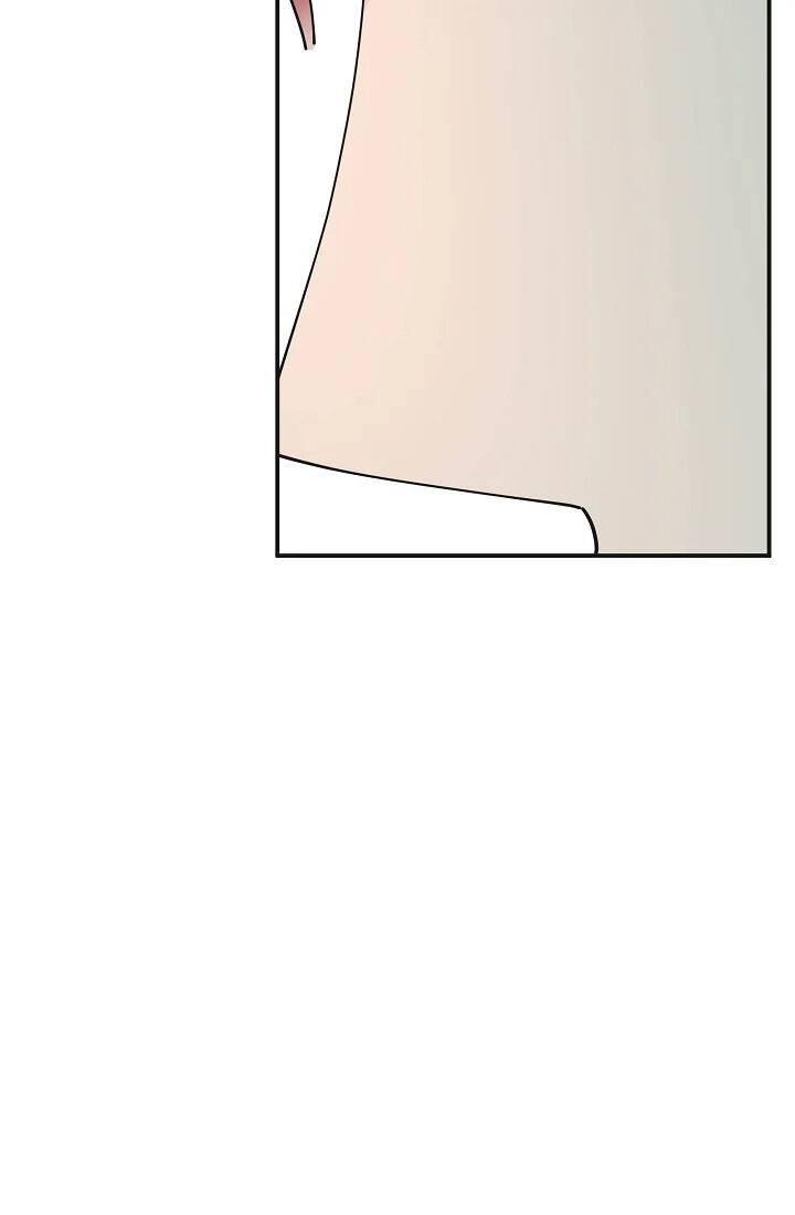The Evil Lady's Hero Chapter 083