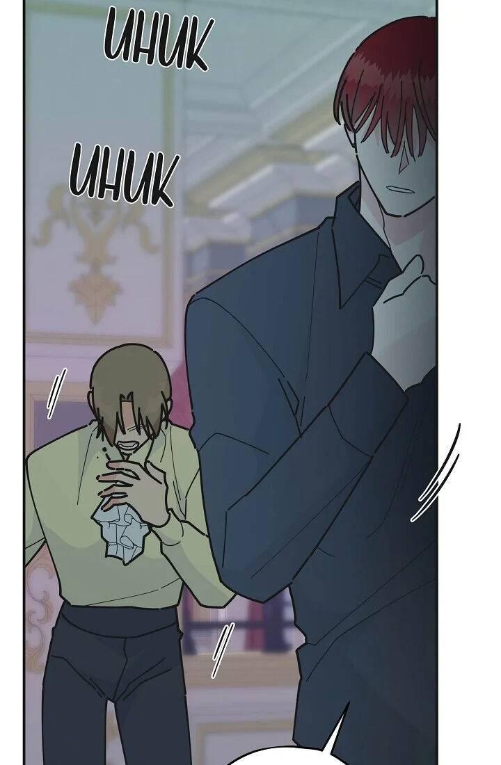 The Evil Lady's Hero Chapter 083