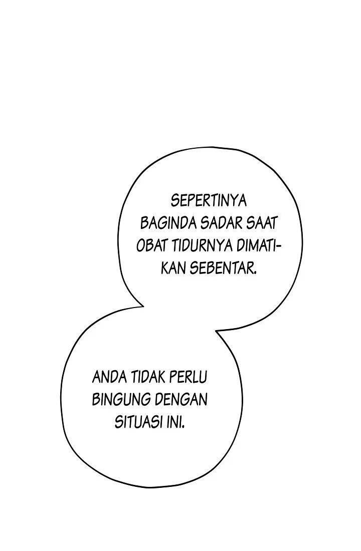 The Evil Lady's Hero Chapter 083