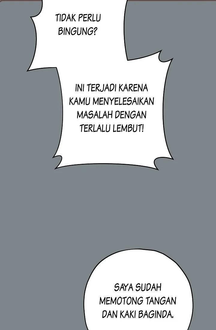 The Evil Lady's Hero Chapter 083