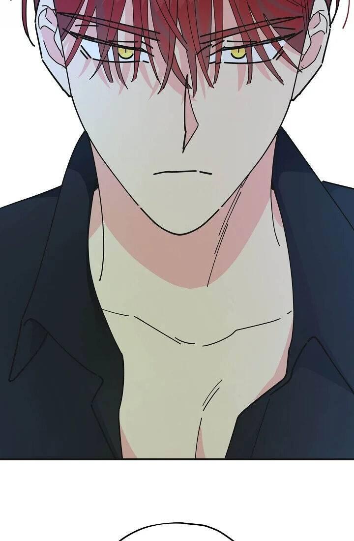 The Evil Lady's Hero Chapter 083