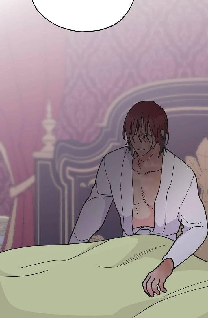 The Evil Lady's Hero Chapter 083
