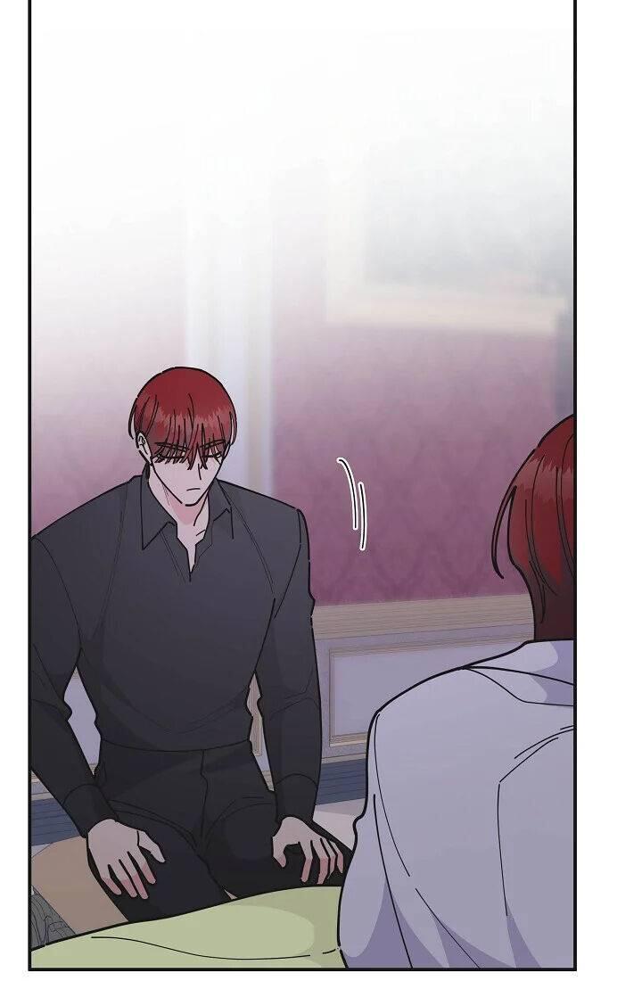 The Evil Lady's Hero Chapter 083
