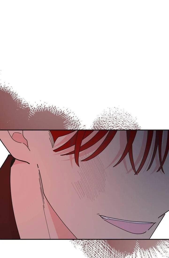 The Evil Lady's Hero Chapter 083