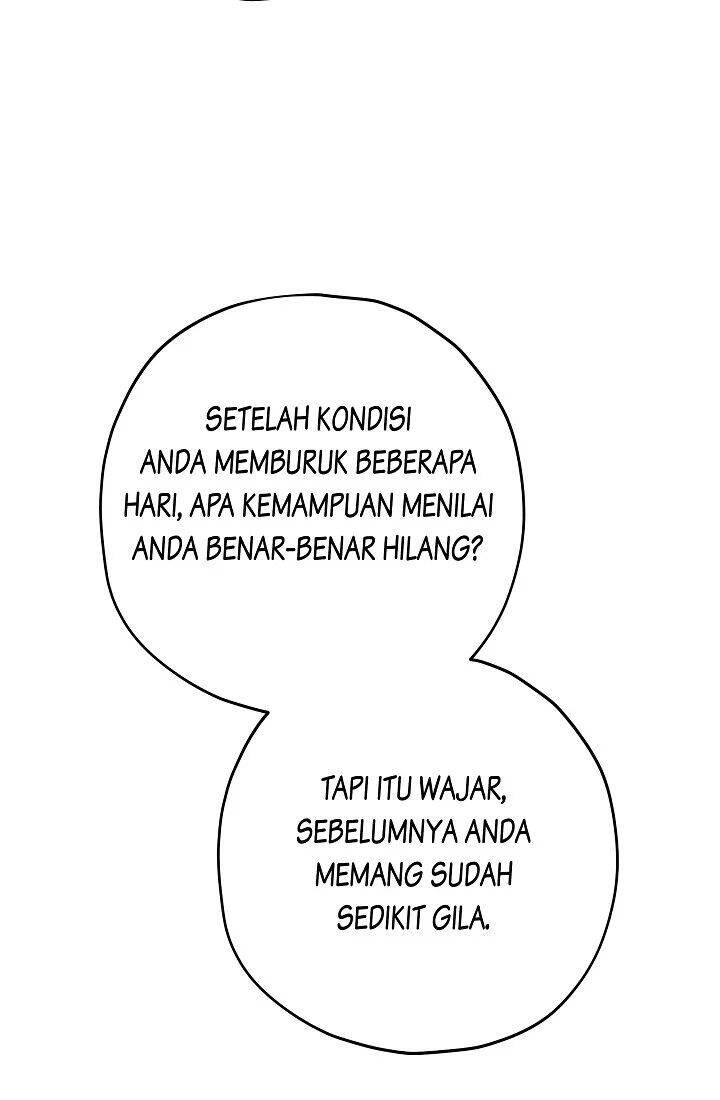 The Evil Lady's Hero Chapter 084