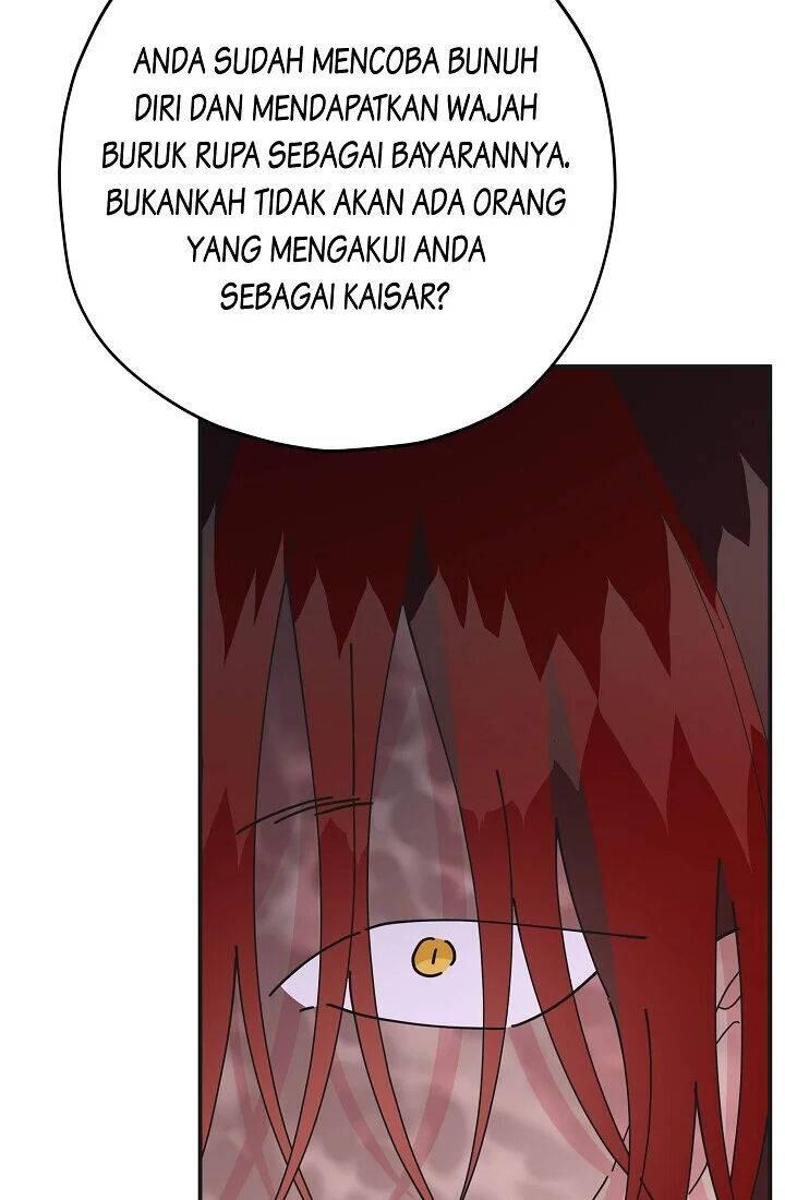 The Evil Lady's Hero Chapter 084
