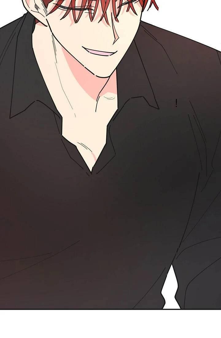 The Evil Lady's Hero Chapter 084