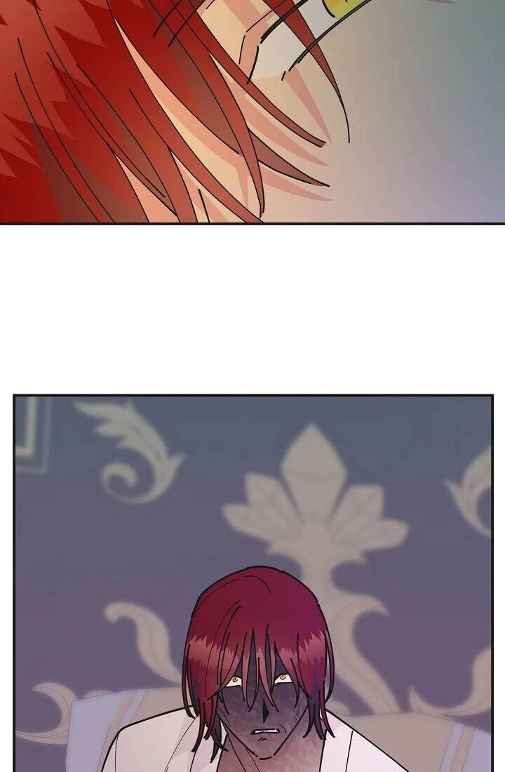 The Evil Lady's Hero Chapter 084