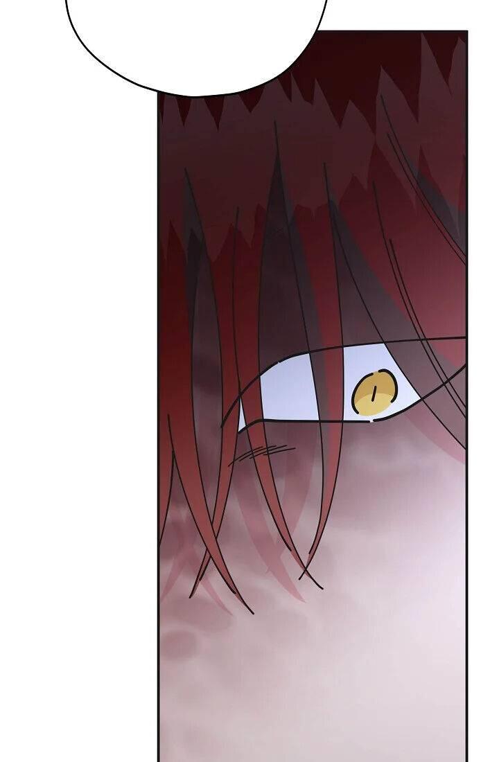 The Evil Lady's Hero Chapter 084